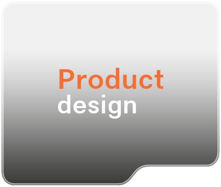 تصميم المنتجات